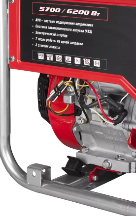 Генератор бензиновый ЗЭСБ-6200-ЭА серия МАСТЕР купить в Нягани