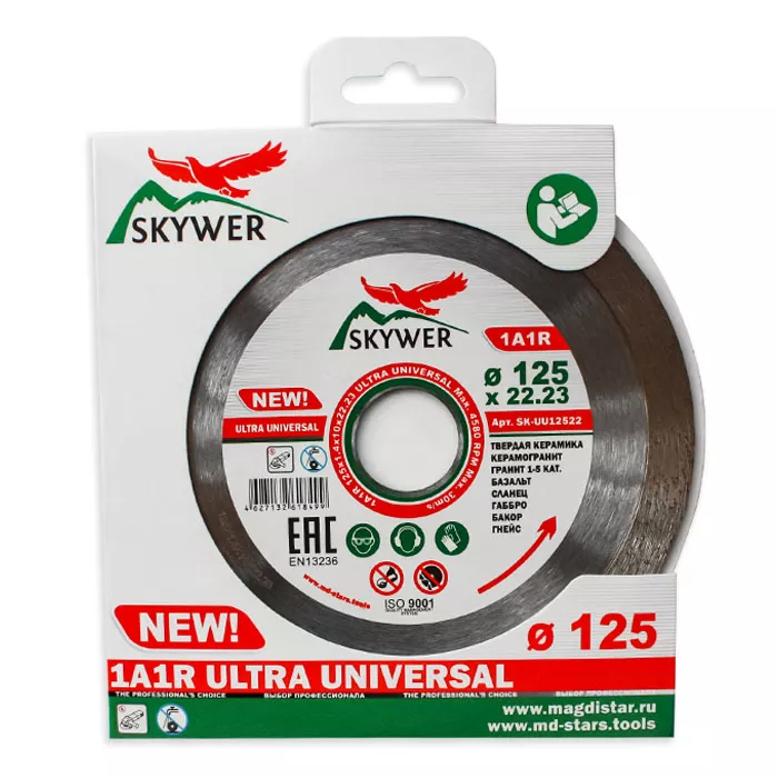 Диск алмазный 1A1R ULTRA UNIVERSAL SKYWER 200*1,5*10*25,4 mm купить в Нягани