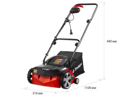 Аэратор и скарификатор 2 в 1 ЗСЭ-32-1000 серия МАСТЕР купить в Нягани