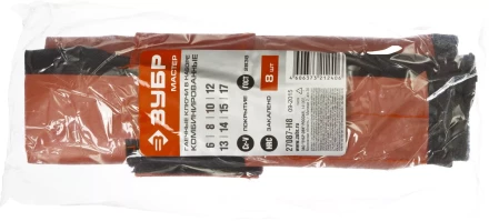 Наборы гаечных комбинированных ключей серия МАСТЕР купить в Нягани