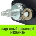 Лебедка ручная барабанная с тормозом HITCH HWB 500 500 кг лента 10 м (SZ073181) купить в Нягани