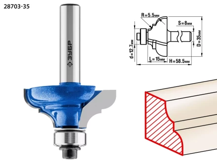 ЗУБР 35 x 17 мм, радиус 5.5 мм, фреза кромочная калевочная №3, Профессионал (28703-35) купить в Нягани