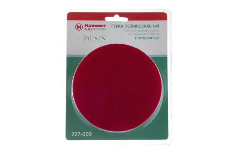 Круг полировальный HAMMER 125 мм (227-009) 1 шт. купить в Нягани