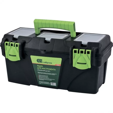 Ящик для инструментов 18 ” с органайзерами Сибртех 90808 купить в Нягани