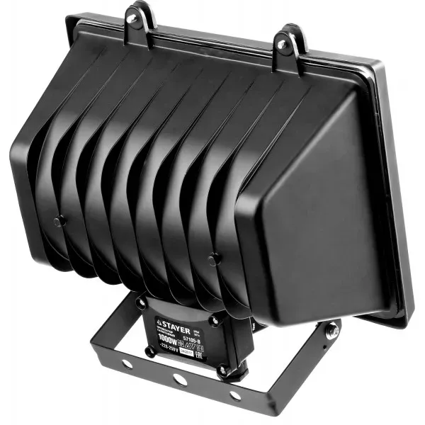 Прожектор STAYER "MASTER" MAXLight галогенный, с дугой крепления под установку, черный, 1000Вт 57105-B купить в Нягани