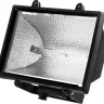 Прожектор STAYER "MASTER" MAXLight галогенный, с дугой крепления под установку, черный, 1000Вт 57105-B купить в Нягани