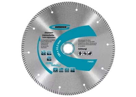 Диск алмазный 125 х 22,2 мм турбо-сегментный сухое резание GROSS 73021 купить в Нягани
