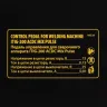Педаль управления Denzel 94334 для ITIG-200 ACDC Mix Pulse купить в Нягани