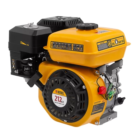 Двигатель бензиновый Denzel RX-17K, 7 л.с., 212 см3, горизонтальный вал шпонка 19 мм 95101 купить в Нягани