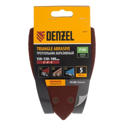 Треугольник абразивный на ворc. подложке под &quot;липучку&quot;, перф., P 100, 150х150х100 мм, 5 шт. Denzel 738617 купить в Нягани