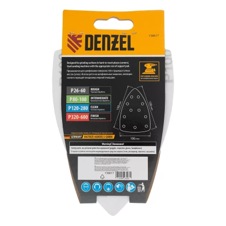 Треугольник абразивный на ворc. подложке под &quot;липучку&quot;, перф., P 100, 150х150х100 мм, 5 шт. Denzel 738617 купить в Нягани