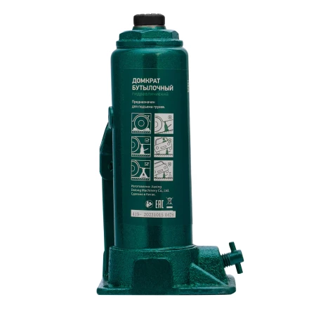 Домкрат гидравлический бутылочный Сибртех 50801, 3 т, 180-320 мм купить в Нягани