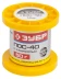 Припой ЗУБР, ПОС 40, трубка с канифолью, 50г, 1мм 55451-050-10C купить в Нягани