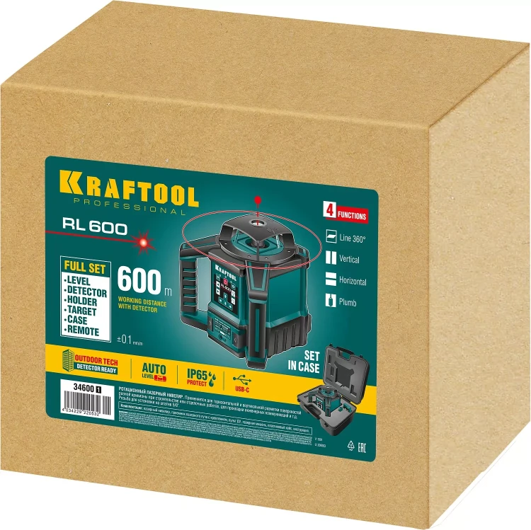 Нивелир лазерный ротационный RL600 600м, IP65 34600 купить в Нягани