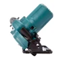 Пила дисковая аккумуляторная Makita HS301DWME купить в Нягани