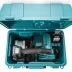 Пила дисковая аккумуляторная Makita HS301DWME купить в Нягани