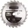 Диск пильный "FAST-Line" по дереву, 190х30мм, 24Т, STAYER 3680-190-30-24 купить в Нягани