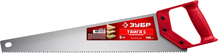 Ножовки для быстрого реза ТАЙГА-5 серия Без серии купить в Нягани