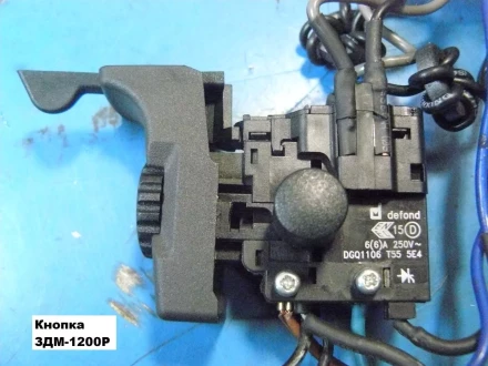 Выключатель DGQ1106 T55 5E4 6(6)A 250V~ U362-110-041 купить в Нягани