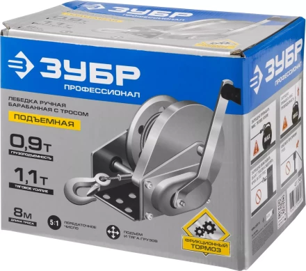 Лебедки барабанные подъемные серия ПРОФЕССИОНАЛ купить в Нягани