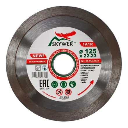 Диск алмазный 1A1R ULTRA UNIVERSAL SKYWER 230*1,6*10*32 mm купить в Нягани