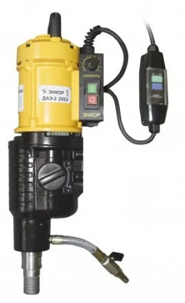Дрель алмазного бурения ДАЭ-2 255Э 48125 купить в Нягани