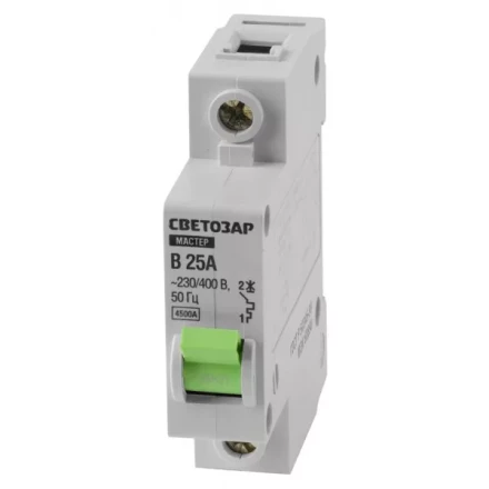 Выключатель СВЕТОЗАР автоматический, 1-полюсный, &quot;B&quot; (тип расцепления), 25 A, 230 / 400 В 49050-25-B купить в Нягани