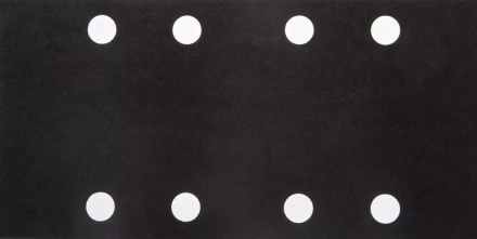 Лист шлиф. универсал. URAGAN &quot;Оптимален для твердых пород дерева&quot; 8 отверстий по линии, для ПШМ, P320, 80х166мм, 10шт 907-22101-320-10 купить в Нягани