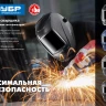 ЗУБР АР 9-13, хамелеон, затемнение 4/9-13, маска сварщика, Профессионал (11073) купить в Нягани