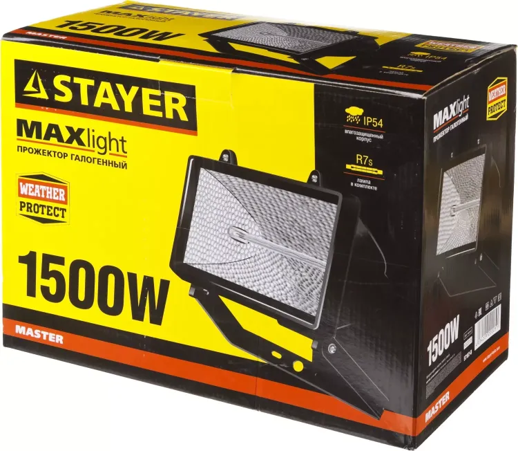 Прожектор STAYER "MASTER" MAXLight галогенный, с дугой крепления под установку, черный, 1500Вт 57107-B купить в Нягани