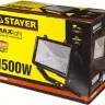 Прожектор STAYER "MASTER" MAXLight галогенный, с дугой крепления под установку, черный, 1500Вт 57107-B купить в Нягани