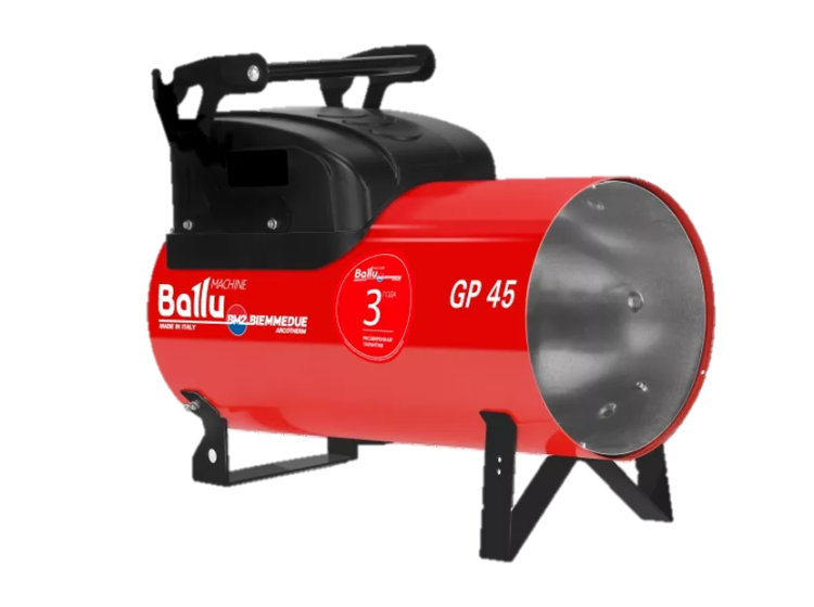 Газовая тепловая пушка BALLU GP 85А С купить в Нягани
