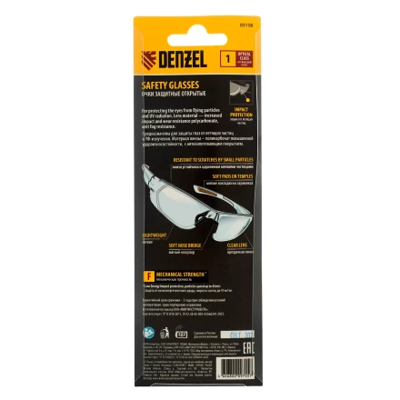 Очки защитные открытые Denzel 89198, поликарбонатные, прозрачная линза купить в Нягани