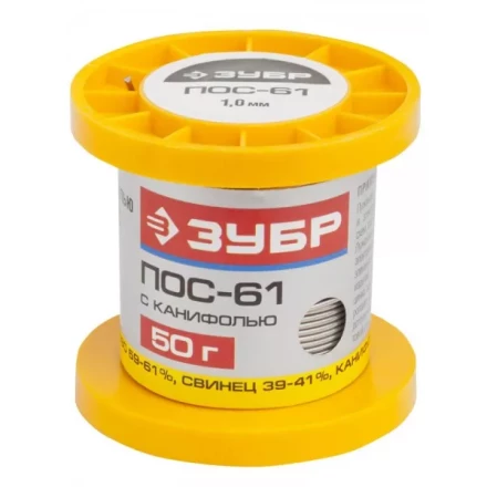 Припой ЗУБР, ПОС 61, трубка с канифолью, 50г, 1мм 55450-050-10C купить в Нягани