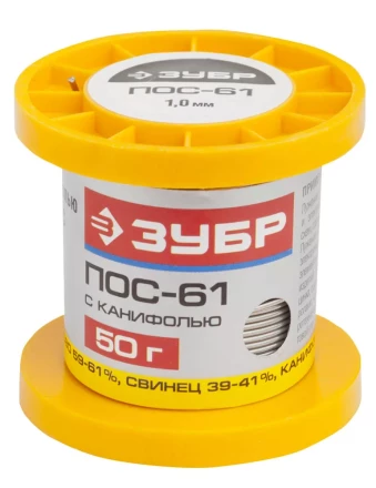 Припой ЗУБР, ПОС 61, трубка с канифолью, 50г, 1мм 55450-050-10C купить в Нягани