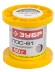 Припой ЗУБР, ПОС 61, трубка с канифолью, 50г, 1мм 55450-050-10C купить в Нягани