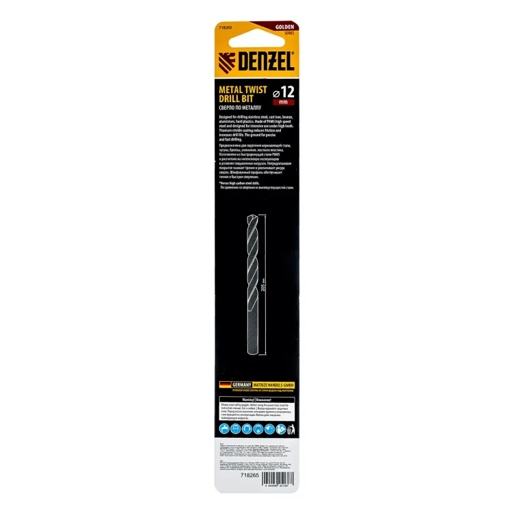 Сверло спиральное по металлу Denzel 12 x 205 мм, Р6М5, Golden Tip, удлиненное 718265 купить в Нягани