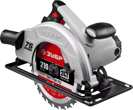 Пила циркулярная ПД-75 серия МАСТЕР купить в Нягани