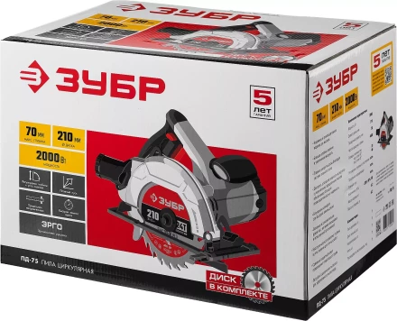 Пила циркулярная ПД-75 серия МАСТЕР купить в Нягани
