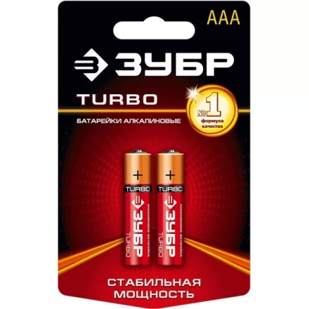 Батарейка Зубр &quot;TURBO&quot; щелочная (алкалиновая), тип AAA, 1,5В, 2шт на карточке 59211-2C купить в Нягани