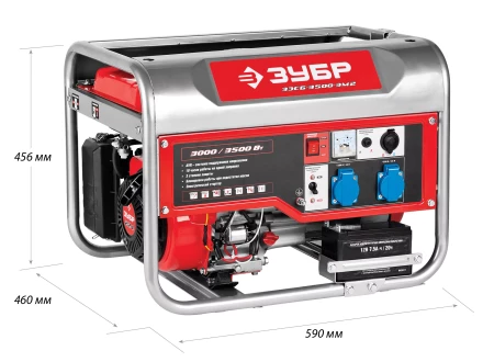 Генератор бензиновый ЗЭСБ-3500-ЭМ2 серия МАСТЕР купить в Нягани