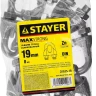 Зажим троса DIN 741, оцинкованный, 19мм, 8 шт, STAYER Master 30535-19 30535-19 купить в Нягани