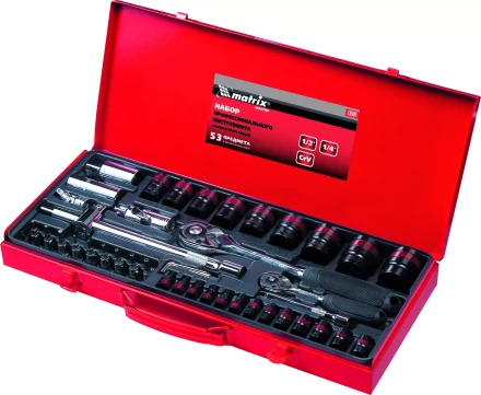 Набор слесарно-монтажный с квадратами 1/4 и 1/2 53 предмета MATRIX MASTER 13585 купить в Нягани