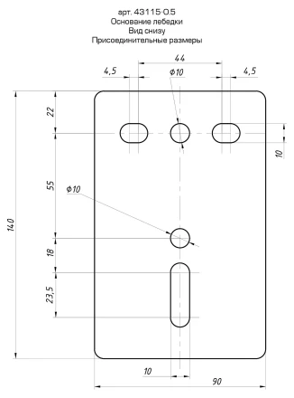 Лебедки барабанные тяговые ленточные серия ПРОФЕССИОНАЛ купить в Нягани