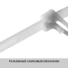 Кабельные стяжки разъемные белые КСР-Б1 нейлоновые промфасовка серия ПРОФЕССИОНАЛ купить в Нягани