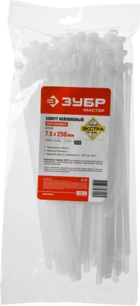 Кабельные стяжки разъемные белые КСР-Б1 нейлоновые промфасовка серия ПРОФЕССИОНАЛ купить в Нягани