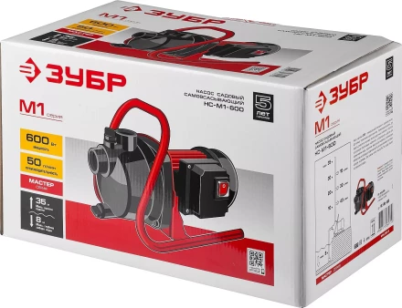 Насос поверхностный центробежный НС-М1-600 серия МАСТЕР купить в Нягани