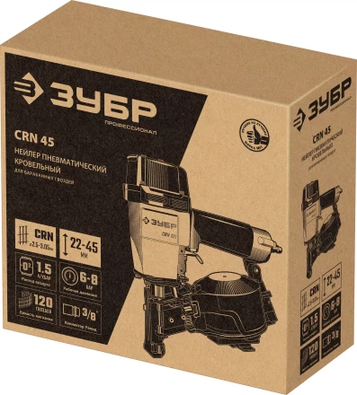 ЗУБР CRN-45, пневматический кровельный нейлер для барабанных гвоздей ЗУБР CRN (22-45 мм), Профессионал (31920) купить в Нягани