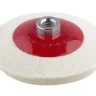 Круг полировальный HAMMER 125 мм (227-024) 1 шт. купить в Нягани