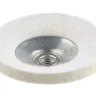 Круг полировальный HAMMER 125 мм (227-024) 1 шт. купить в Нягани